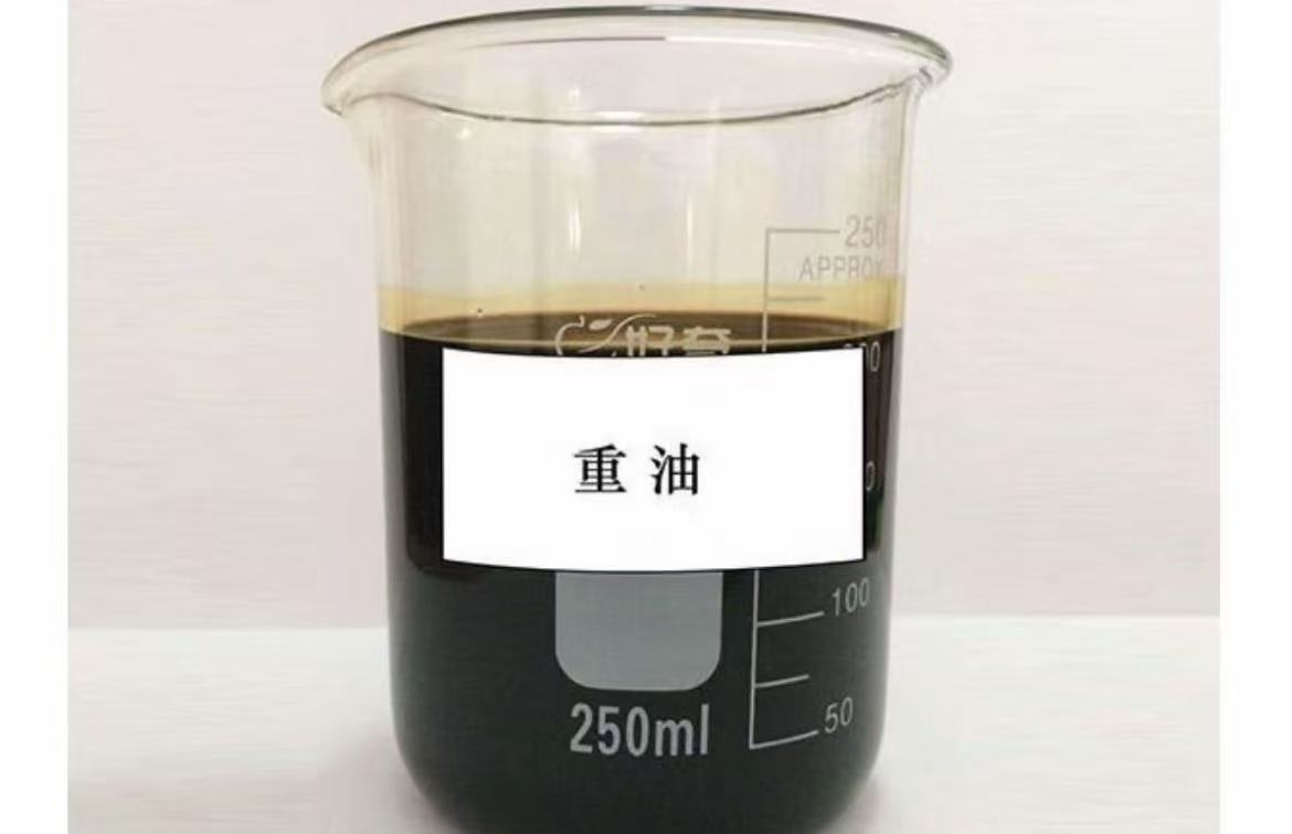 河源180#重油批发